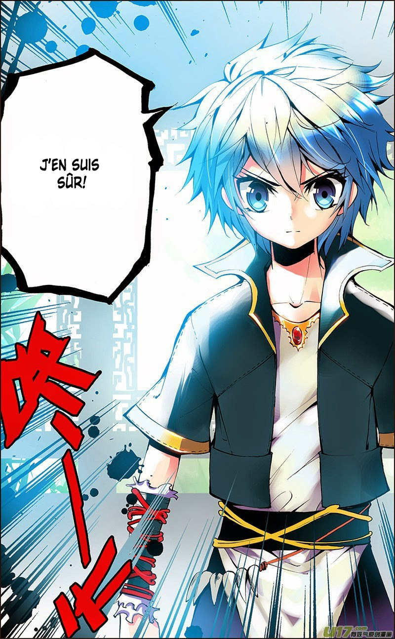 Desolate Era Ch. 3.2 第17页