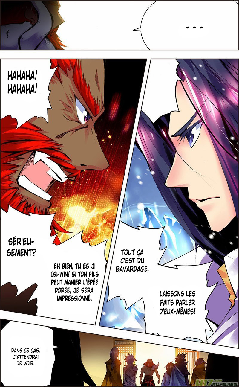 Desolate Era Ch. 3.2 第6页