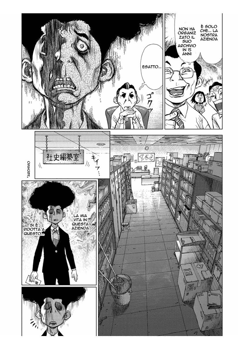 H.E - The Hunt for Energy Vol. 1 Ch. 1 第12页