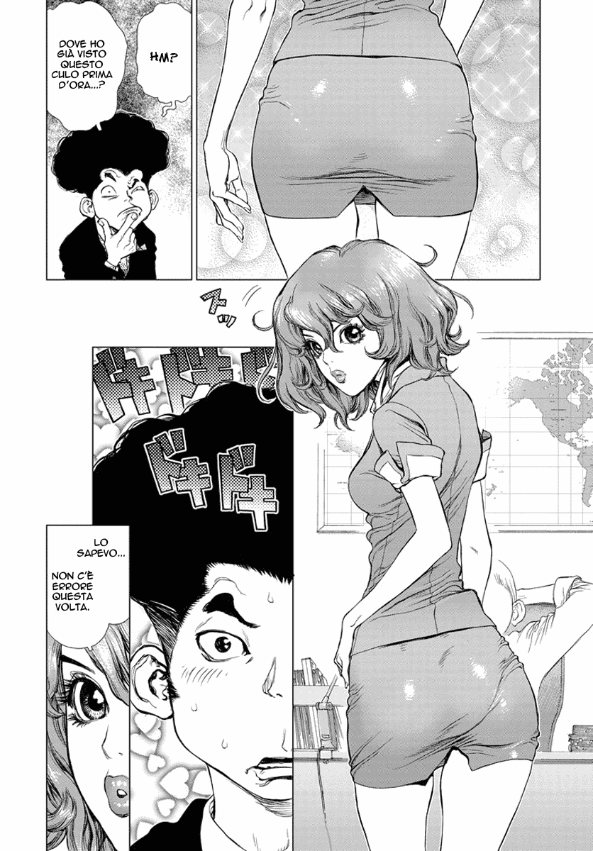 H.E - The Hunt for Energy Vol. 1 Ch. 1 第13页