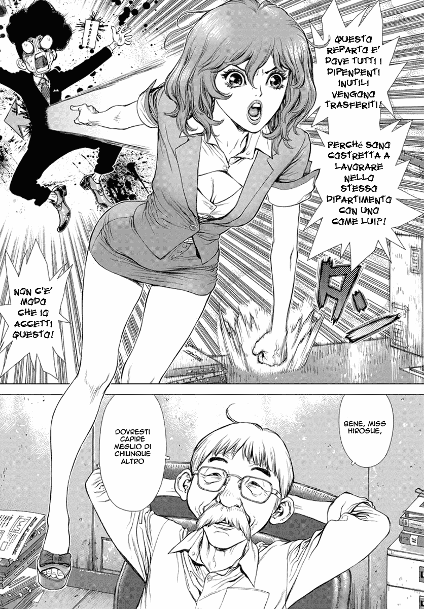 H.E - The Hunt for Energy Vol. 1 Ch. 1 第14页