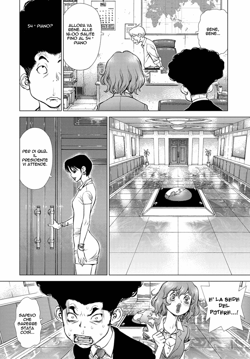 H.E - The Hunt for Energy Vol. 1 Ch. 1 第17页