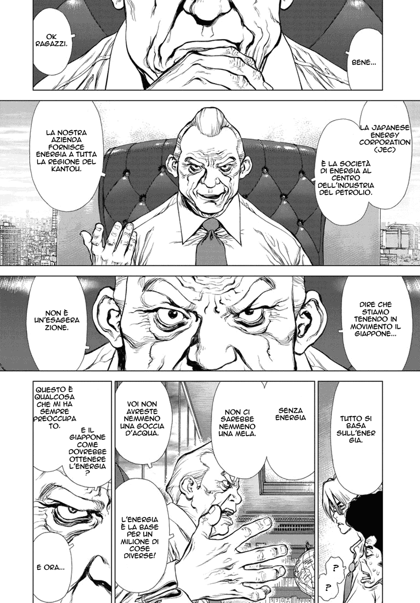 H.E - The Hunt for Energy Vol. 1 Ch. 1 第20页