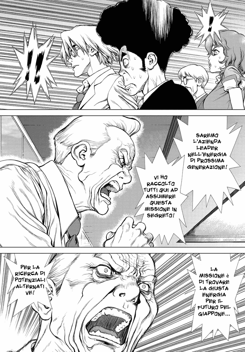 H.E - The Hunt for Energy Vol. 1 Ch. 1 第22页
