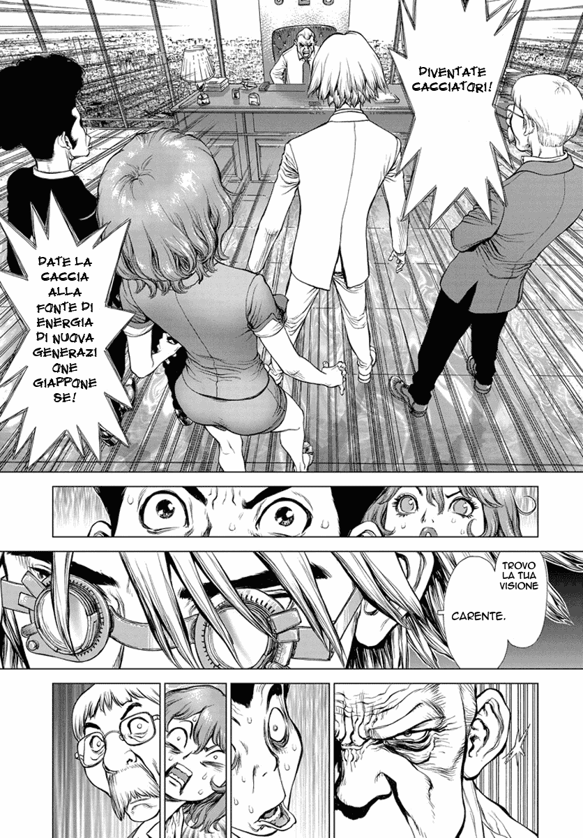 H.E - The Hunt for Energy Vol. 1 Ch. 1 第23页