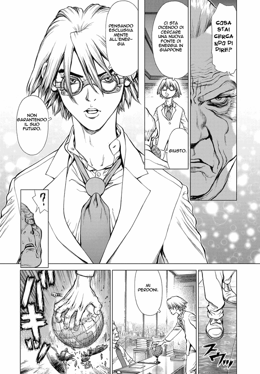 H.E - The Hunt for Energy Vol. 1 Ch. 1 第24页