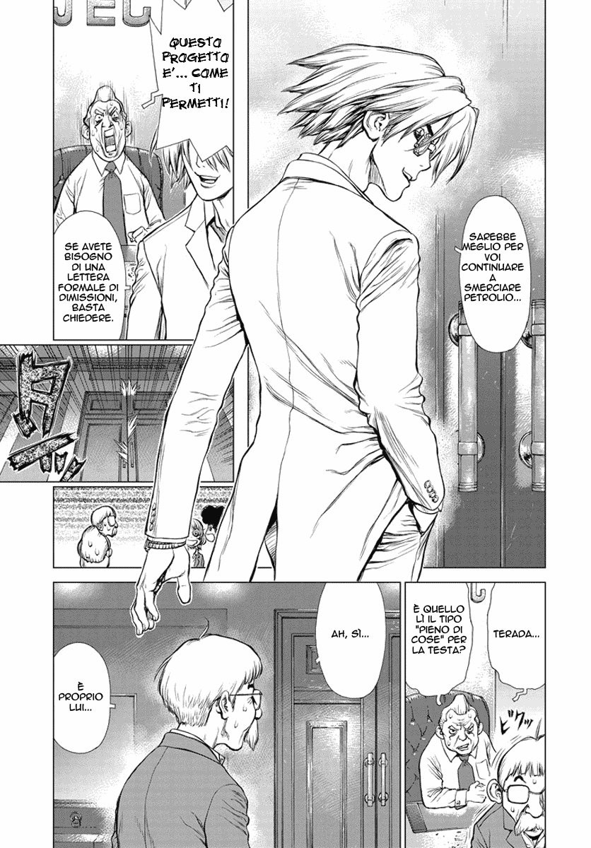 H.E - The Hunt for Energy Vol. 1 Ch. 1 第28页