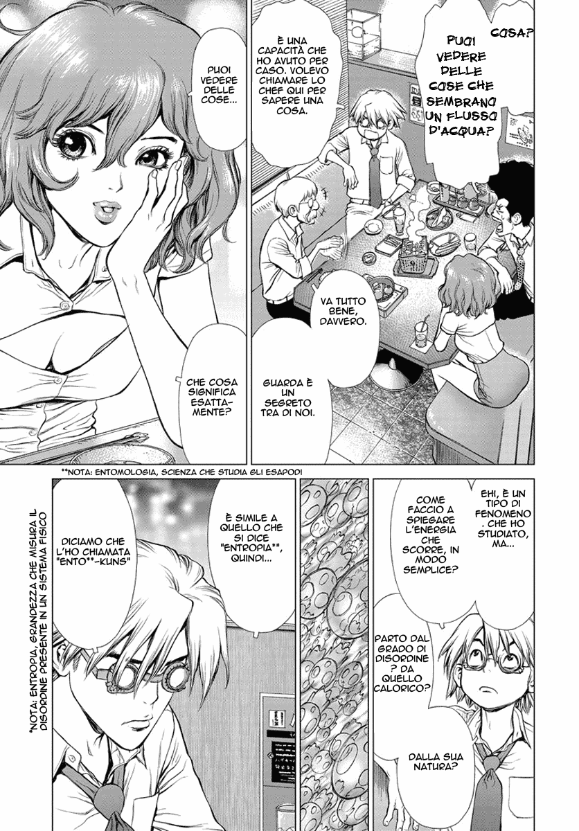 H.E - The Hunt for Energy Vol. 1 Ch. 1 第30页