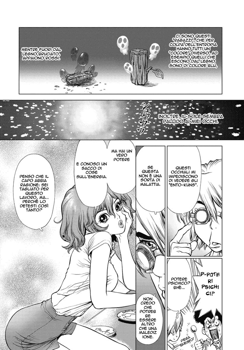 H.E - The Hunt for Energy Vol. 1 Ch. 1 第31页