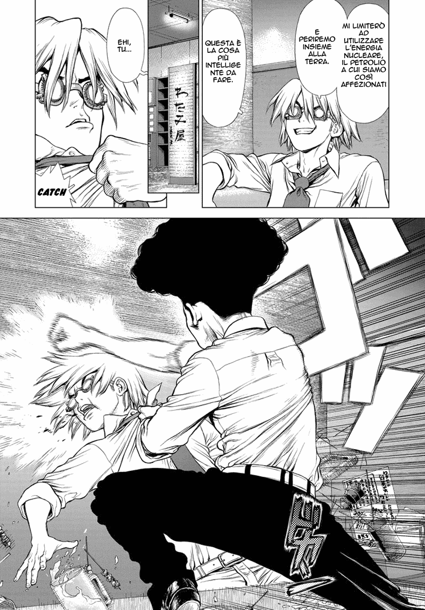 H.E - The Hunt for Energy Vol. 1 Ch. 1 第36页