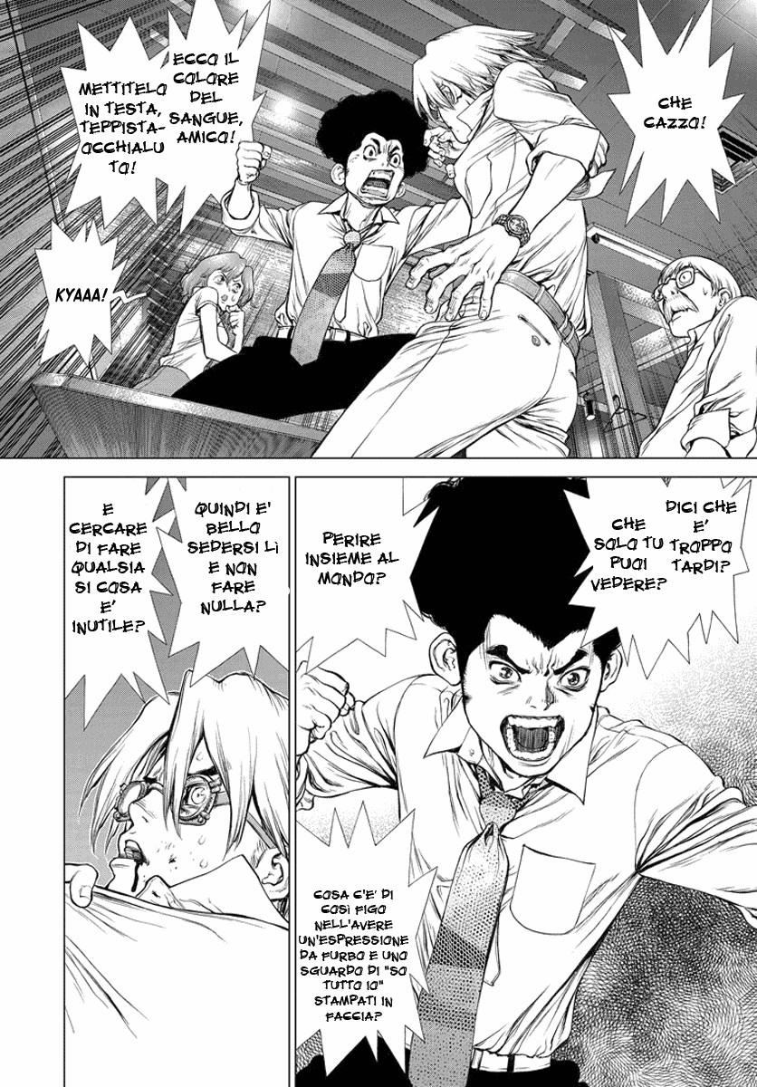H.E - The Hunt for Energy Vol. 1 Ch. 1 第37页
