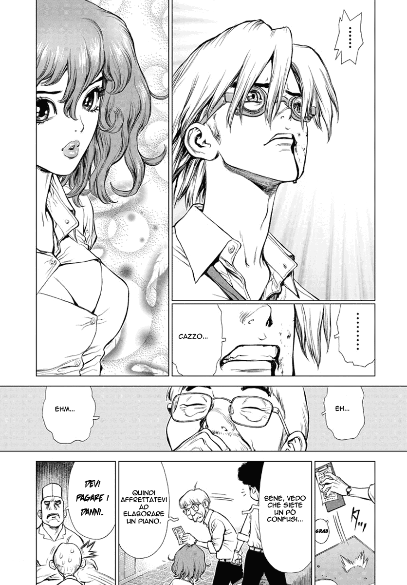H.E - The Hunt for Energy Vol. 1 Ch. 1 第40页