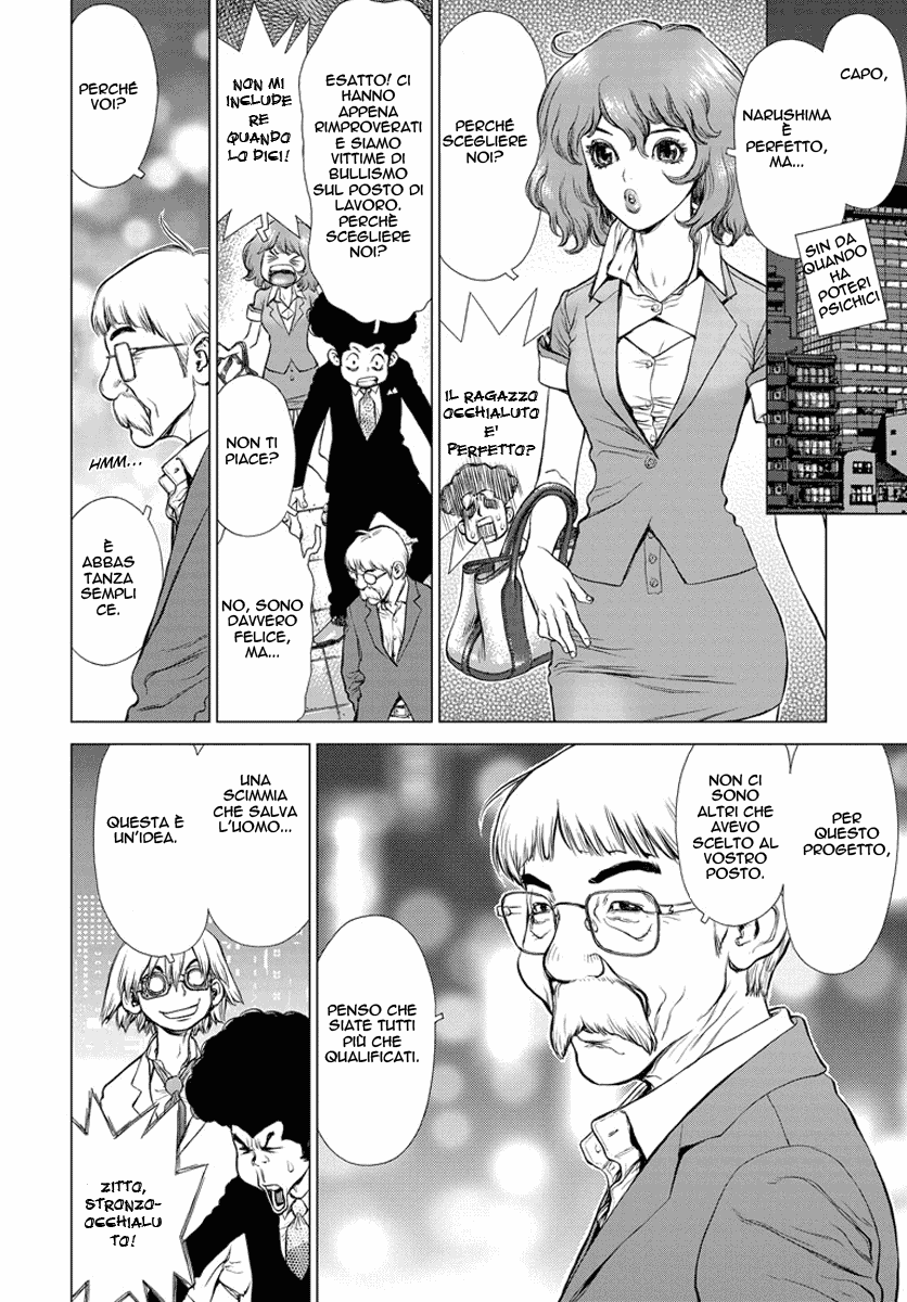 H.E - The Hunt for Energy Vol. 1 Ch. 1 第41页