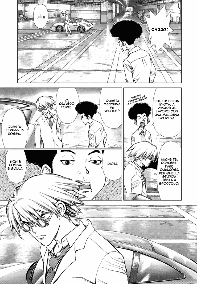 H.E - The Hunt for Energy Vol. 1 Ch. 1 第10页