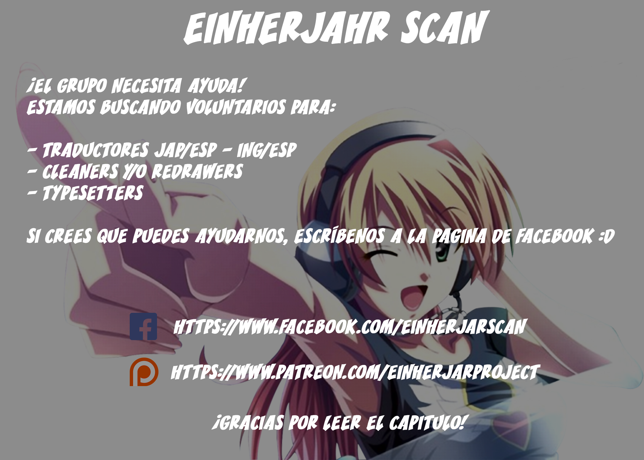 Shitai no ♡ Karen-san!! Ch. 4 第109页