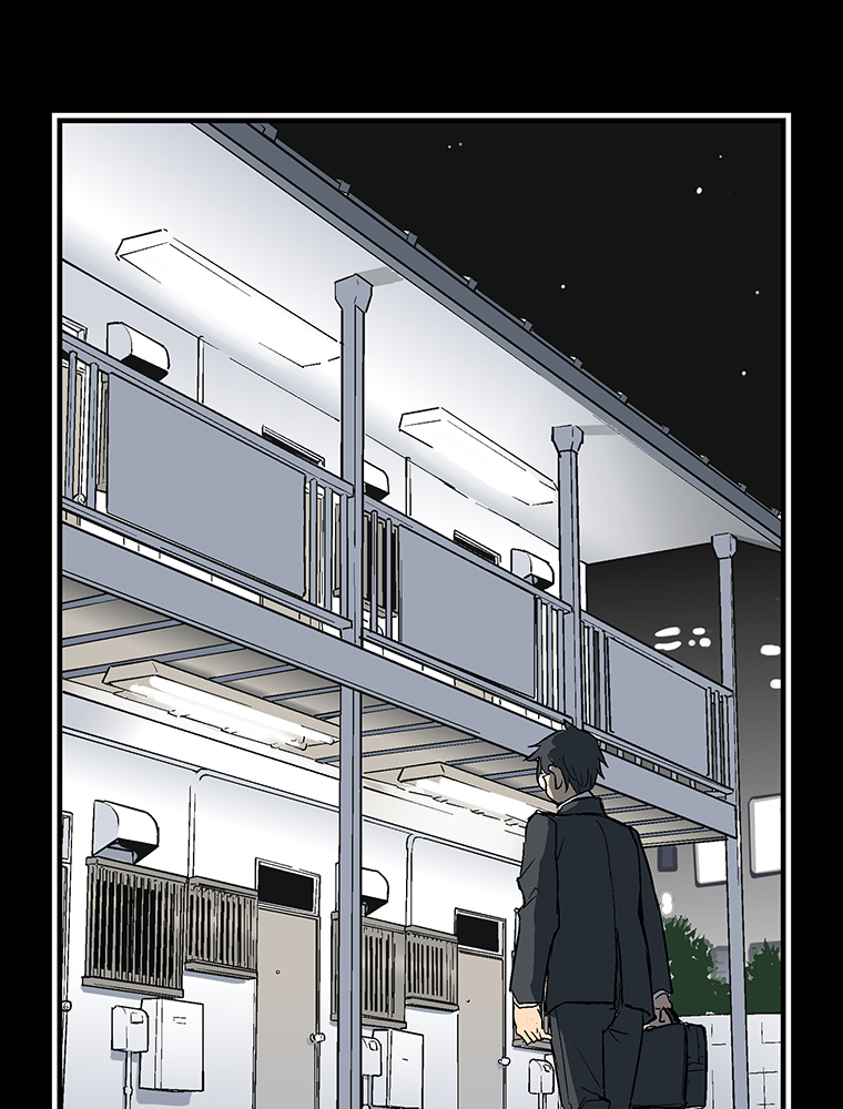 Shitai no ♡ Karen-san!! Ch. 4 第60页