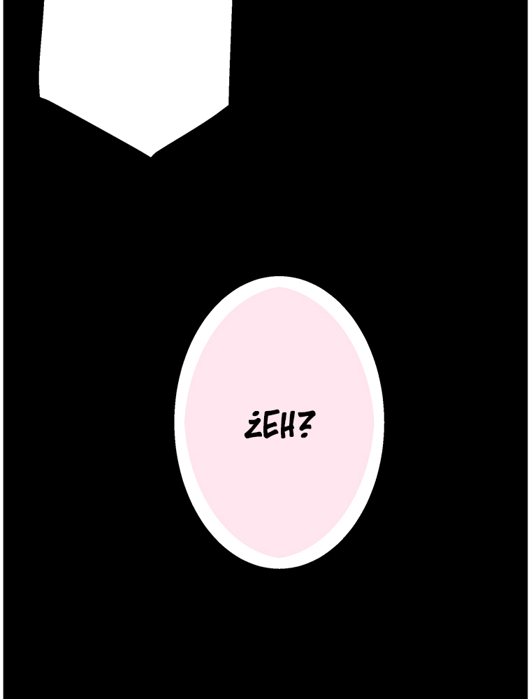 Shitai no ♡ Karen-san!! Ch. 4 第70页