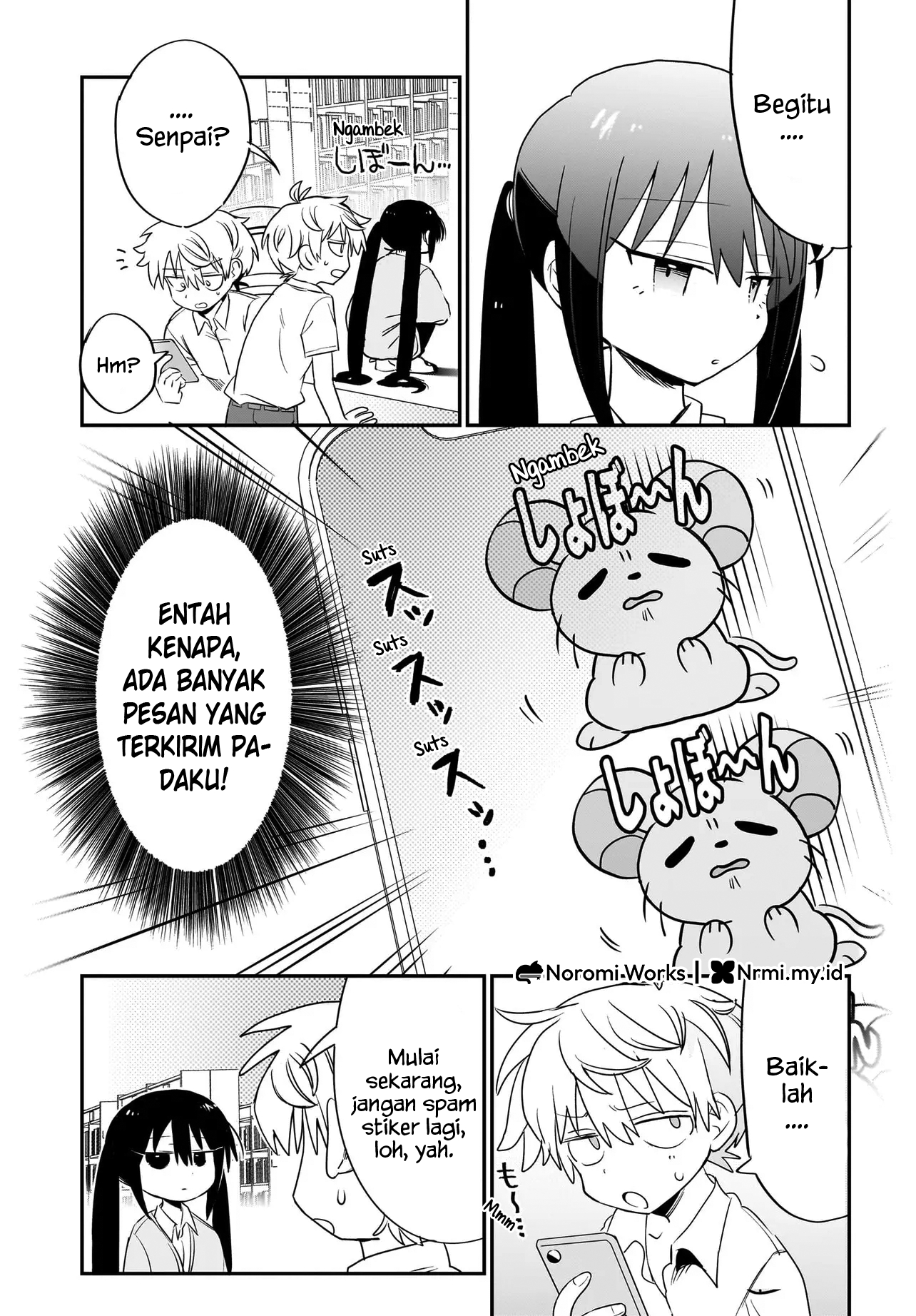 Chiriko-senpai wa Tamatteiru. Vol. 1 Ch. 4 第13页
