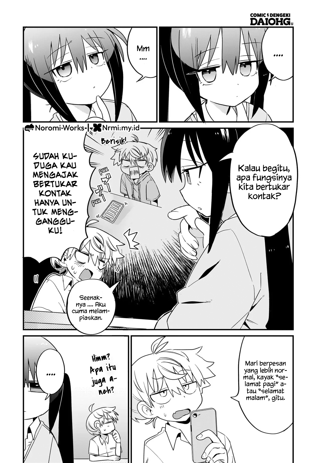Chiriko-senpai wa Tamatteiru. Vol. 1 Ch. 4 第14页