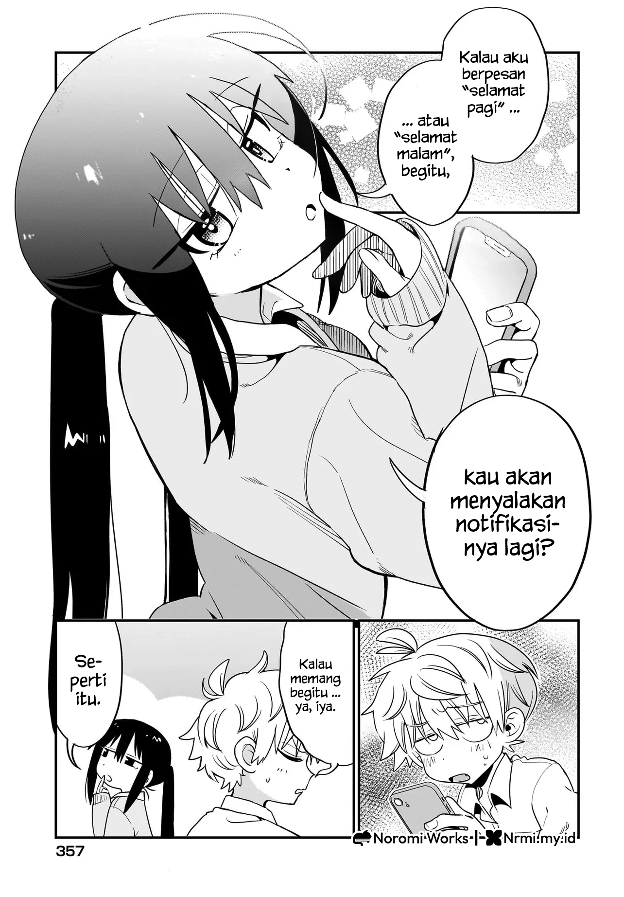 Chiriko-senpai wa Tamatteiru. Vol. 1 Ch. 4 第15页