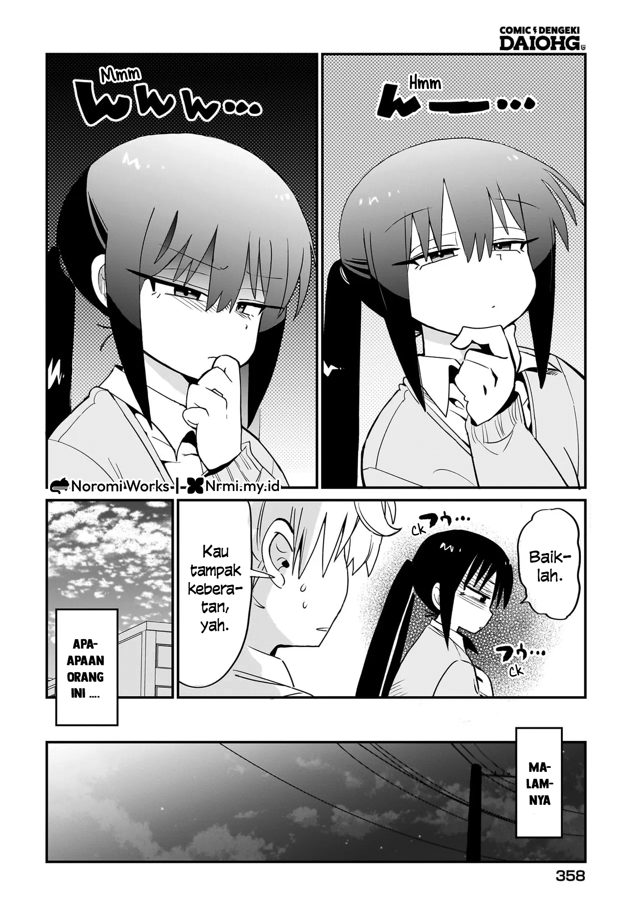 Chiriko-senpai wa Tamatteiru. Vol. 1 Ch. 4 第16页