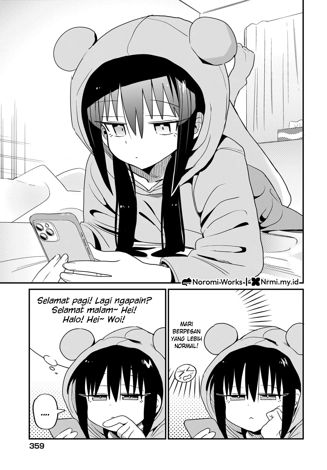 Chiriko-senpai wa Tamatteiru. Vol. 1 Ch. 4 第17页