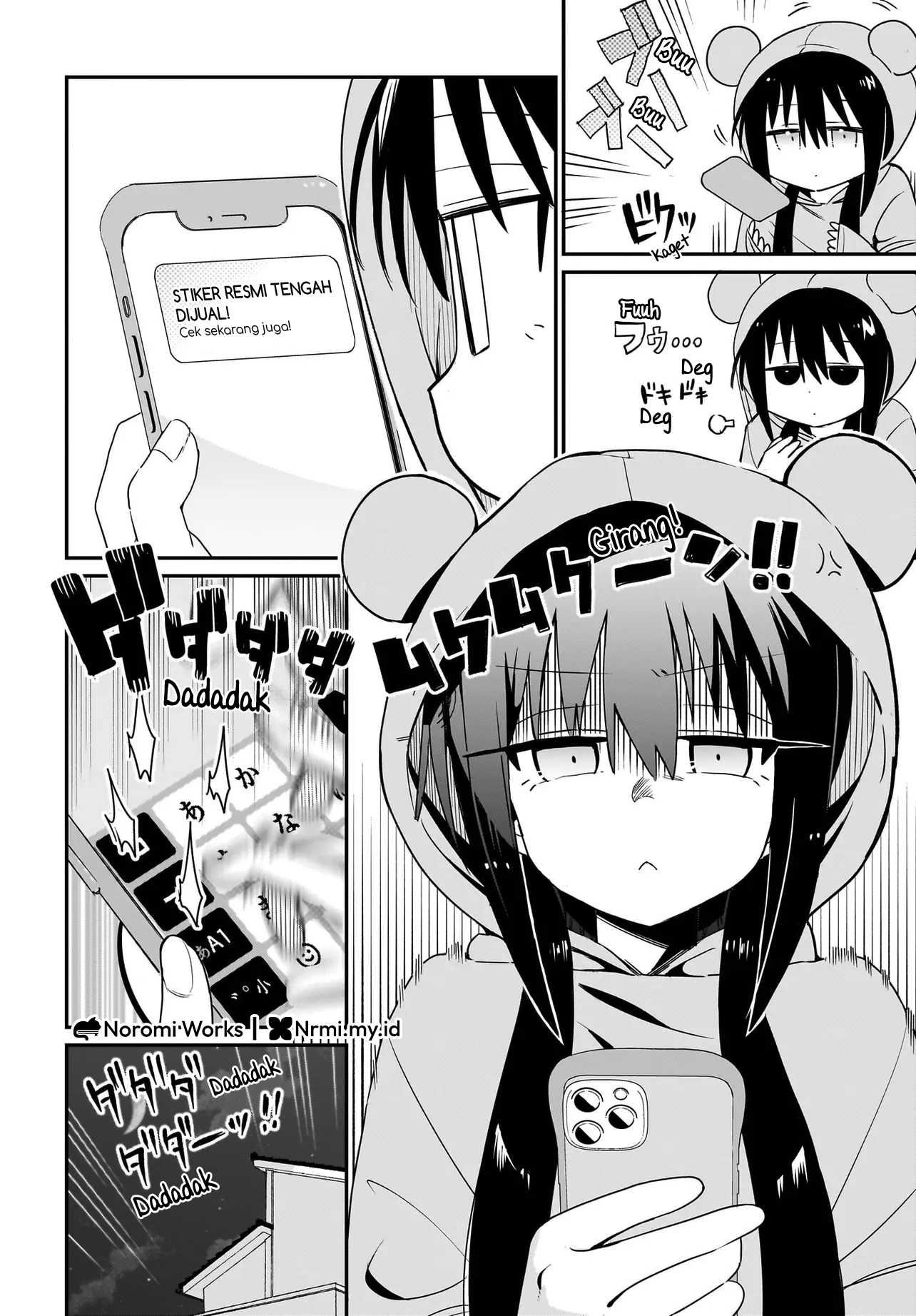 Chiriko-senpai wa Tamatteiru. Vol. 1 Ch. 4 第18页