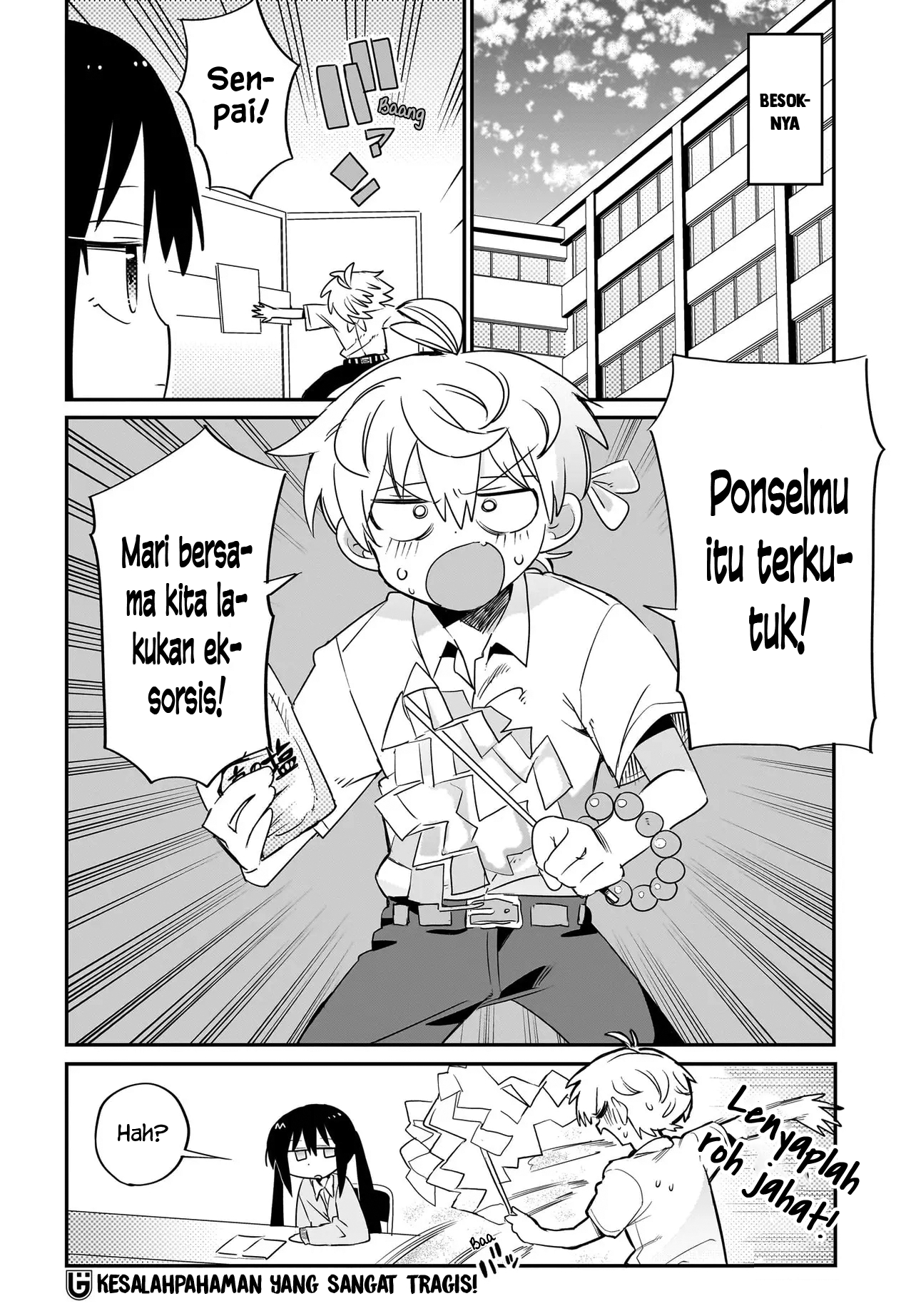 Chiriko-senpai wa Tamatteiru. Vol. 1 Ch. 4 第20页