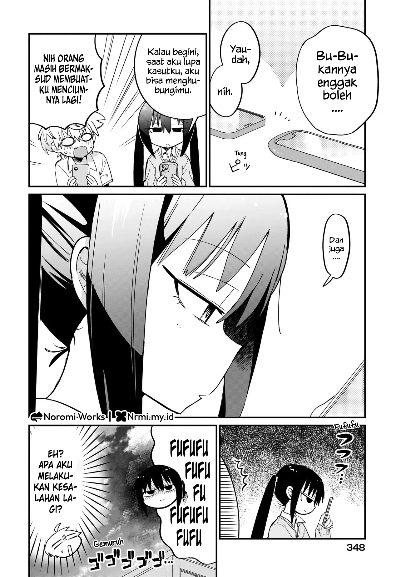 Chiriko-senpai wa Tamatteiru. Vol. 1 Ch. 4 第6页