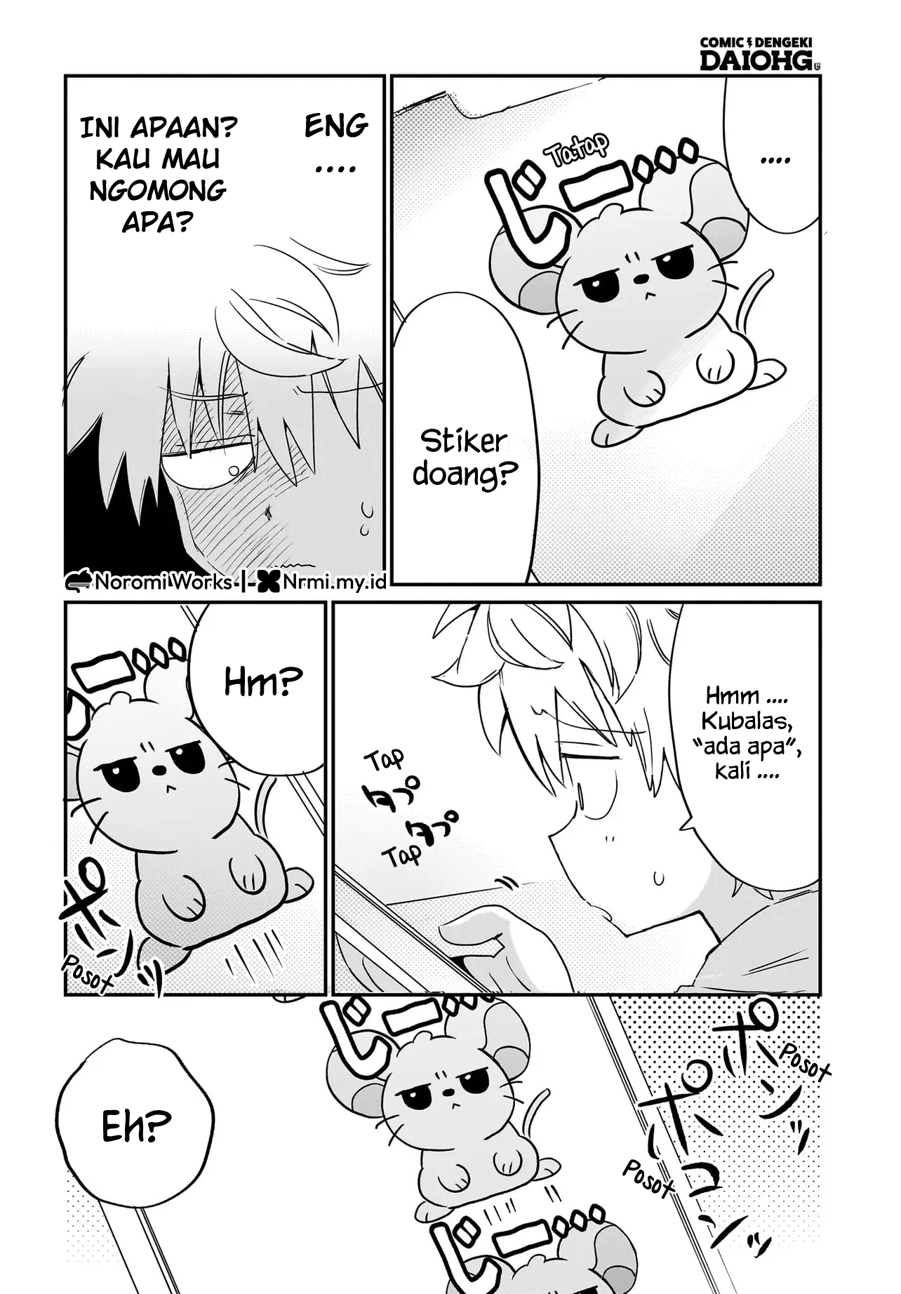 Chiriko-senpai wa Tamatteiru. Vol. 1 Ch. 4 第8页