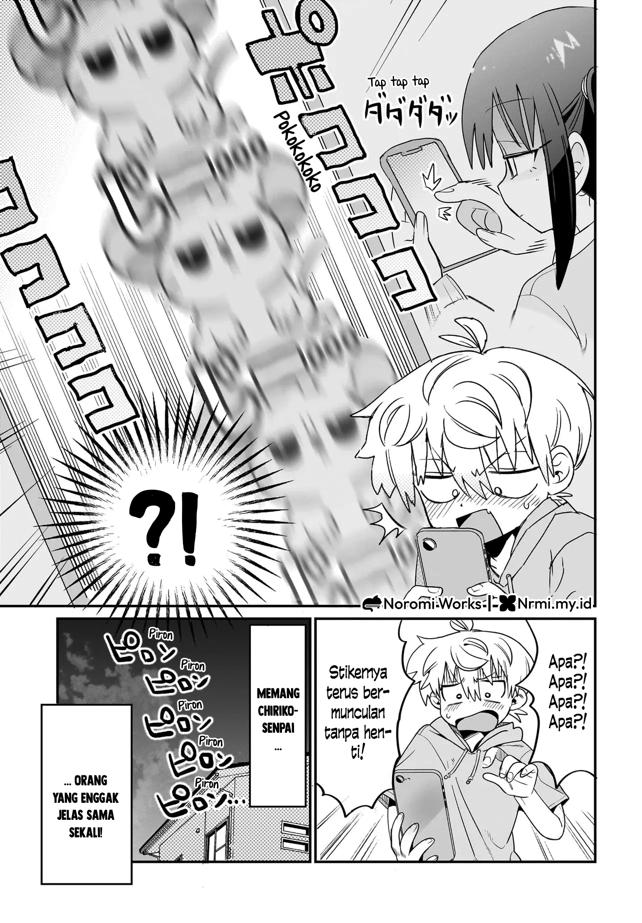Chiriko-senpai wa Tamatteiru. Vol. 1 Ch. 4 第9页