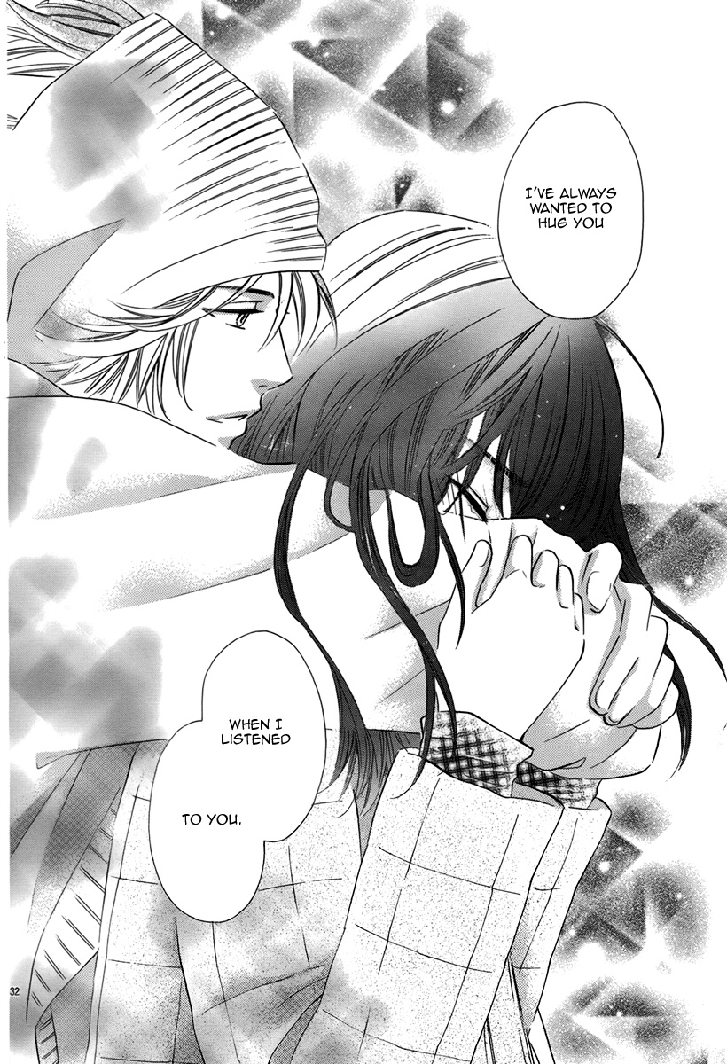 Uchi no Neko Shirimasenka? Oneshot 第34页