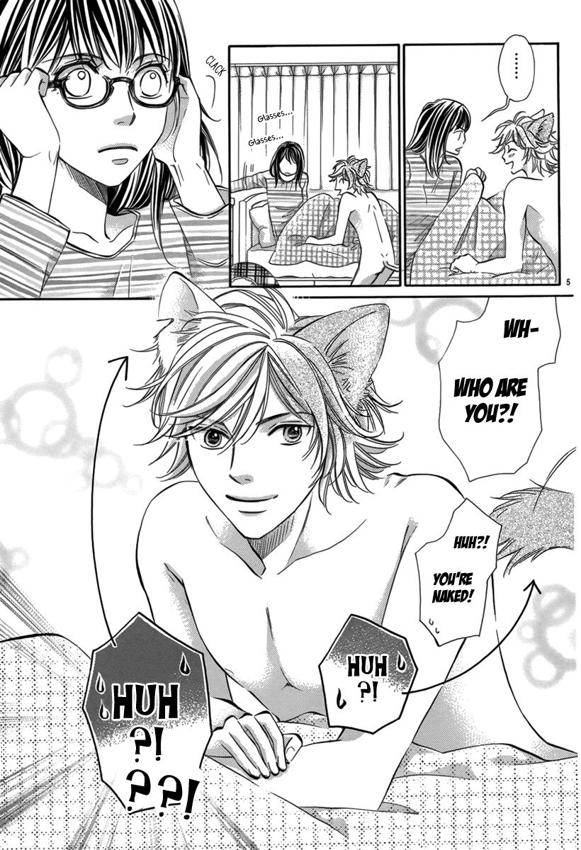 Uchi no Neko Shirimasenka? 第7页