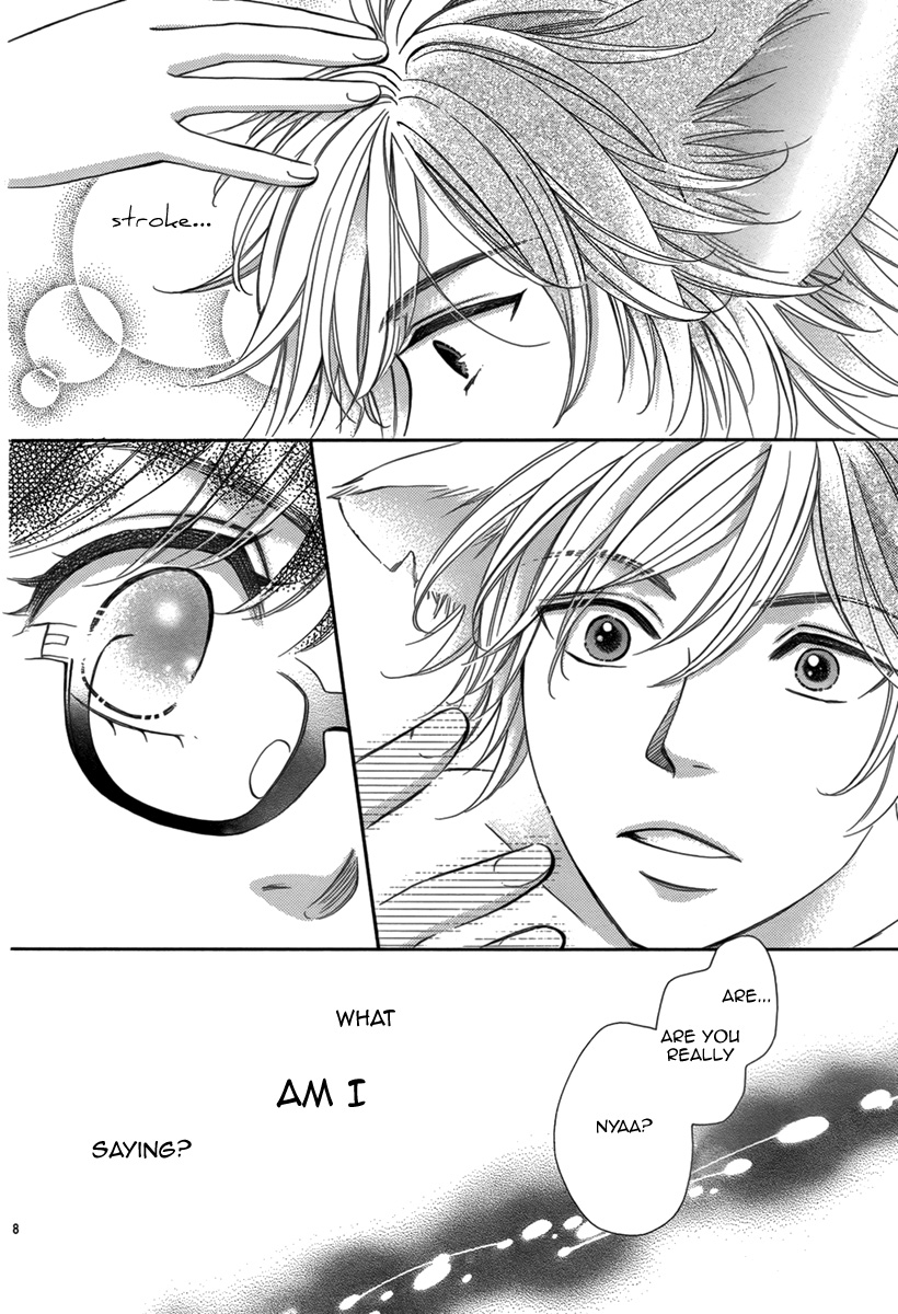 Uchi no Neko Shirimasenka? Oneshot 第10页