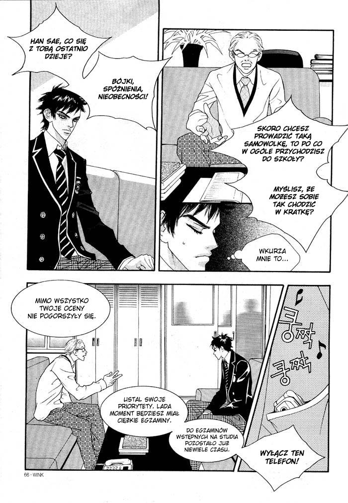 The Summit Vol. 1 Ch. 2 第12页