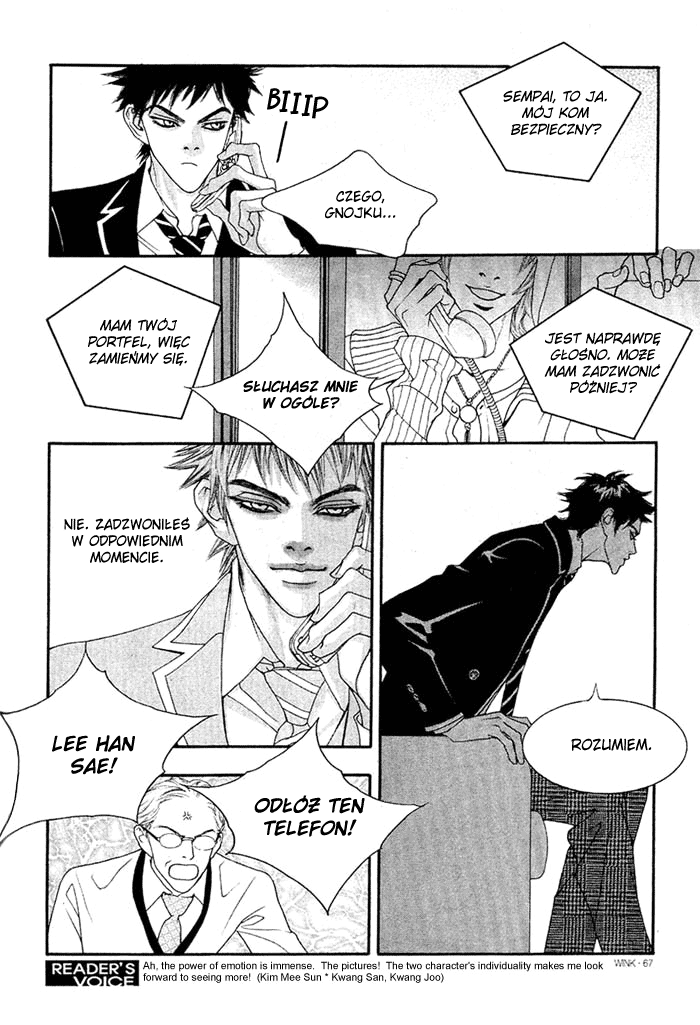 The Summit Vol. 1 Ch. 2 第13页