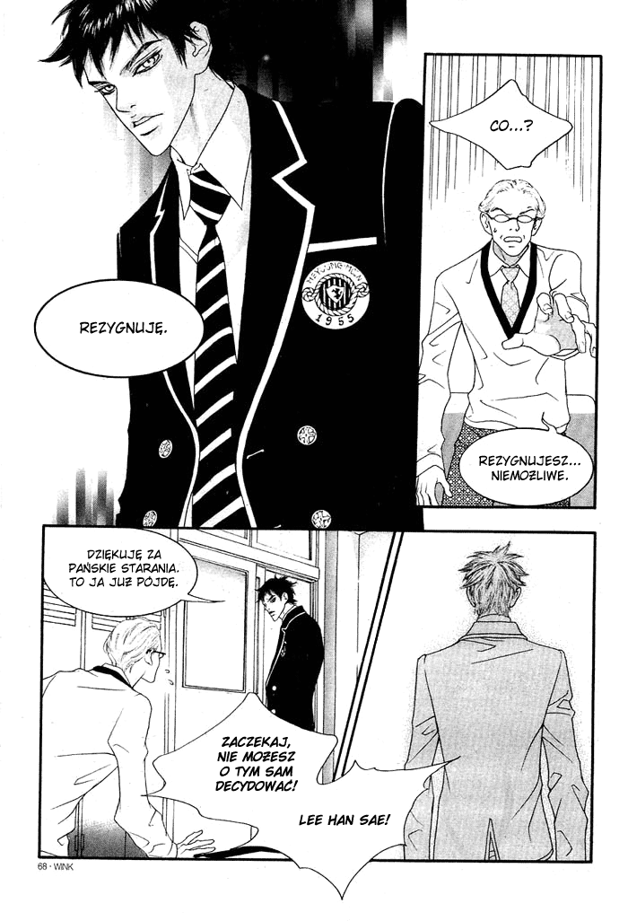 The Summit Vol. 1 Ch. 2 第14页