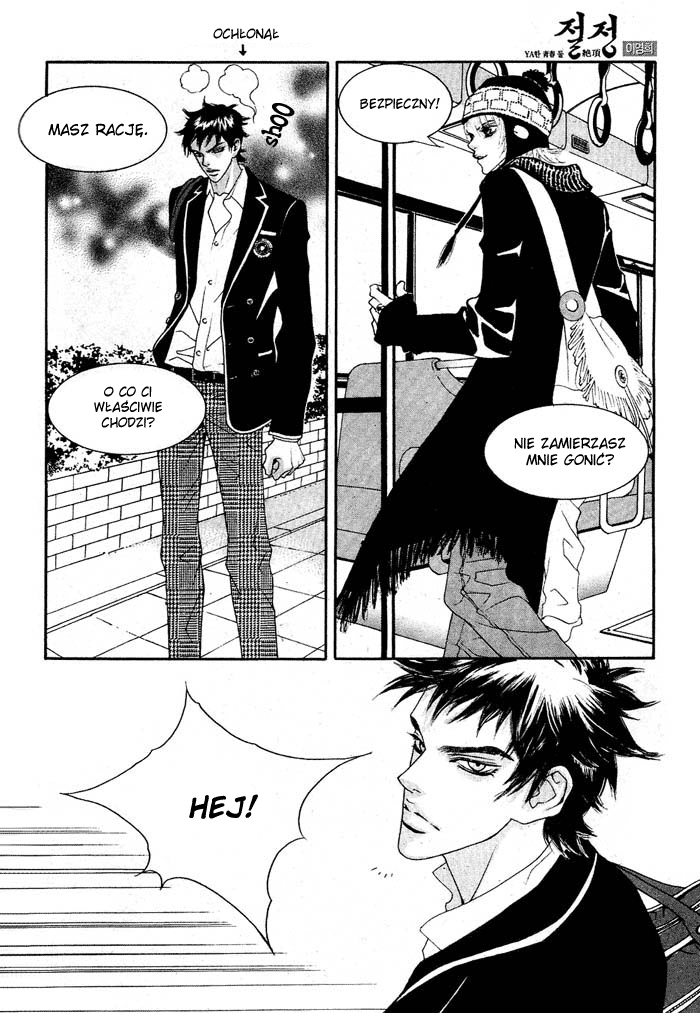 The Summit Vol. 1 Ch. 2 第23页