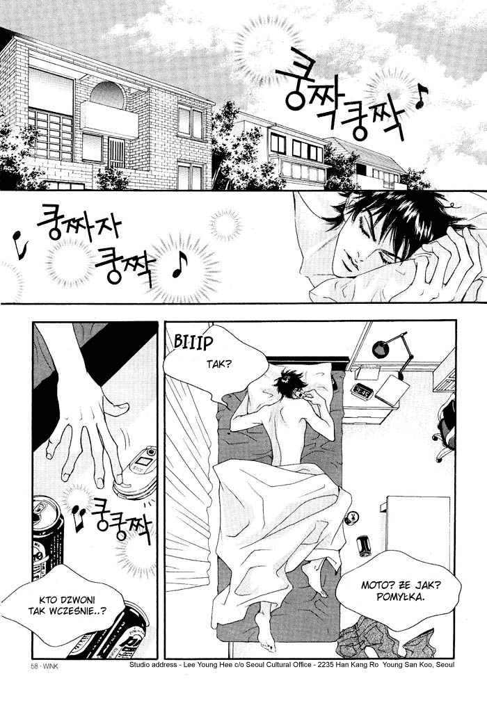 The Summit Vol. 1 Ch. 2 第4页