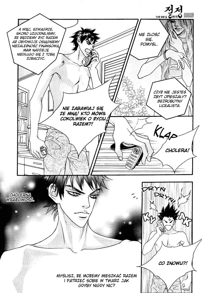 The Summit Vol. 1 Ch. 2 第7页