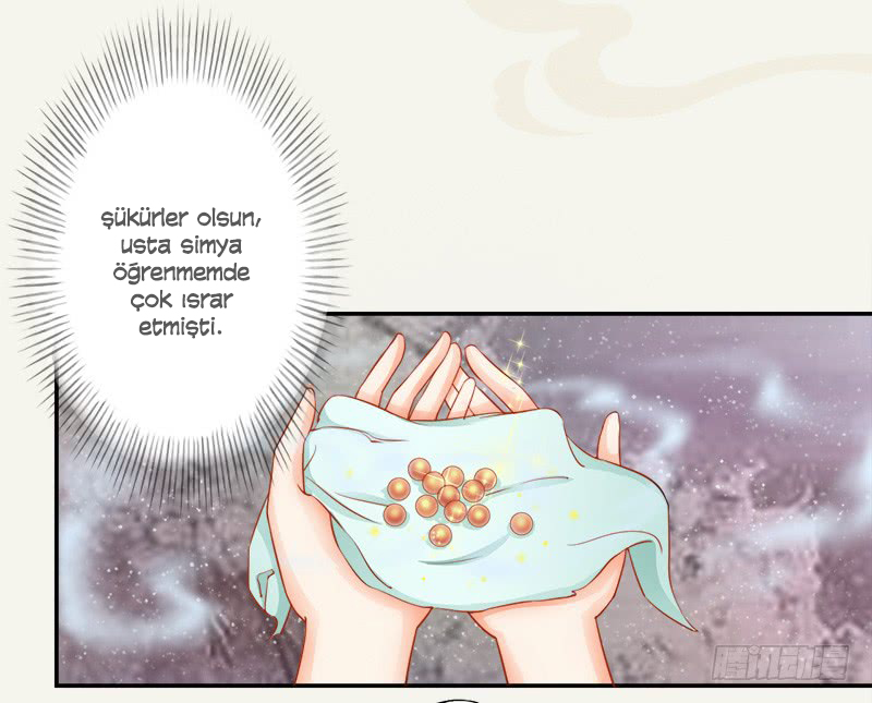 Juéshì Liàndānshī Ch. 5 第14页