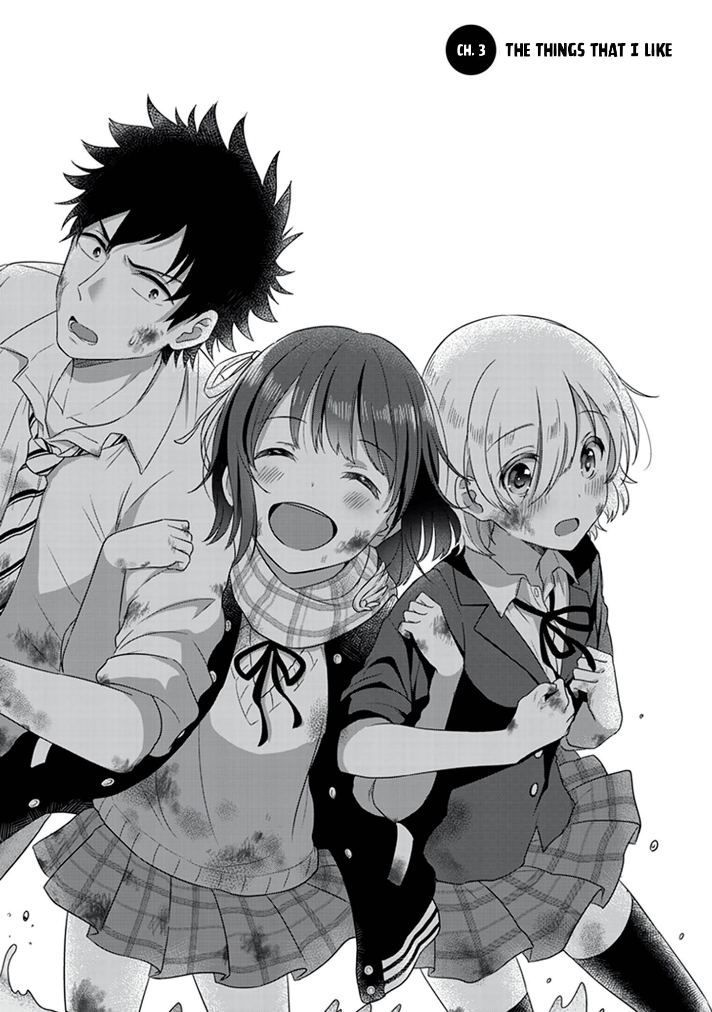 Koko wo Isekai to Suru! The Things That I Like 第1页