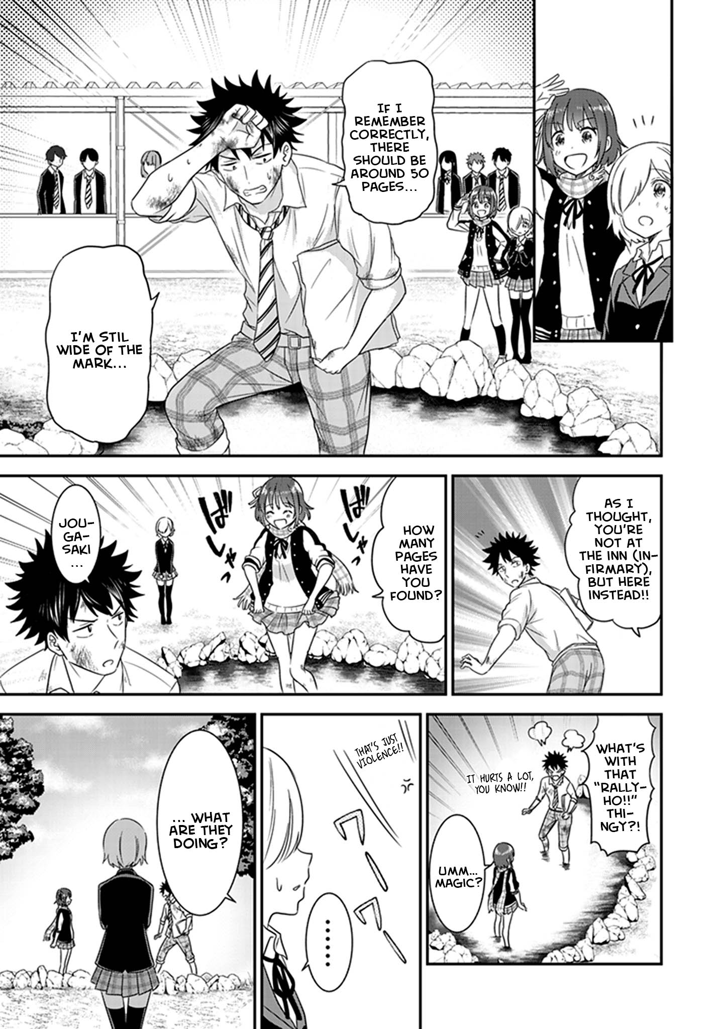 Koko wo Isekai to Suru! The Things That I Like 第29页