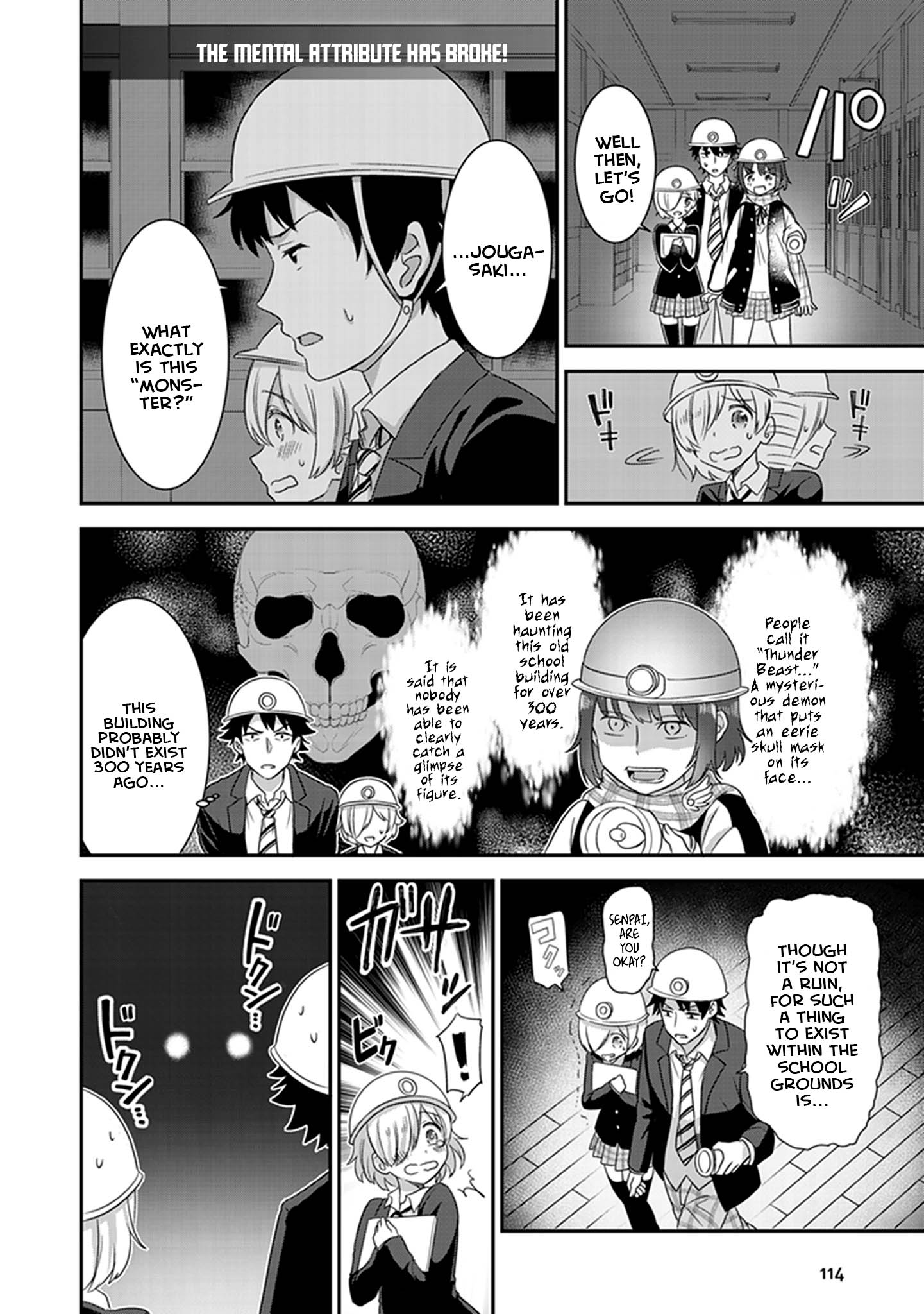 Koko wo Isekai to Suru! The Things That I Like 第6页