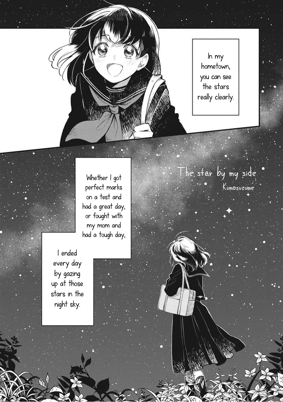 Backstreet Romantic Story The star by my side 第1页