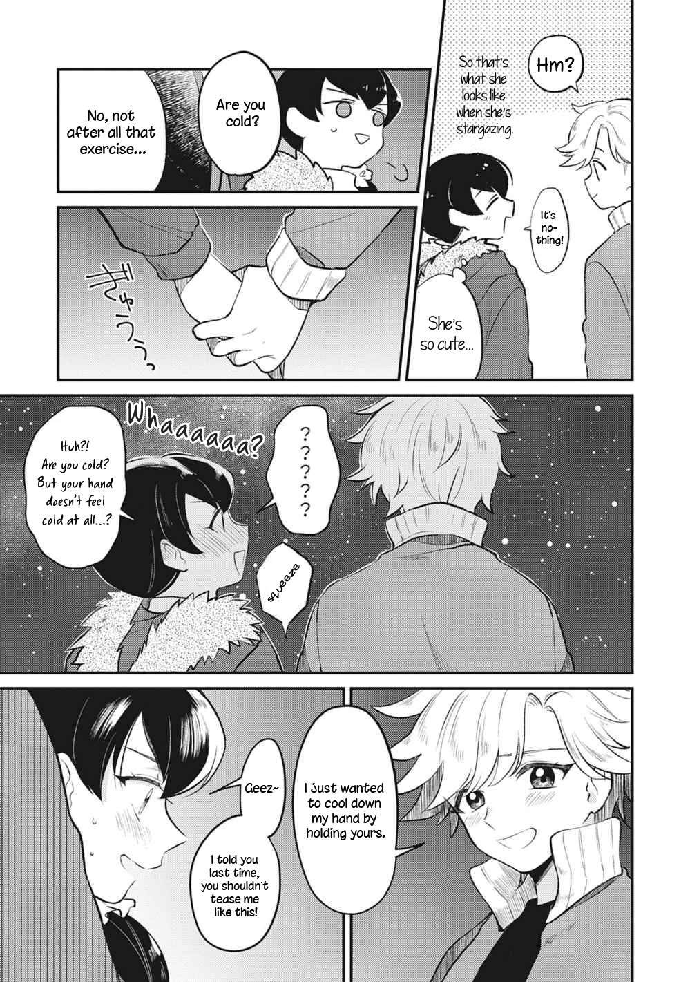 Backstreet Romantic Story The star by my side 第23页