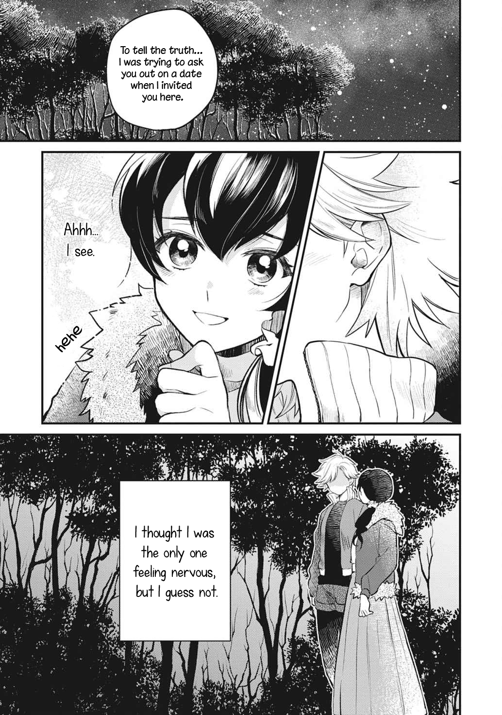 Backstreet Romantic Story The star by my side 第25页