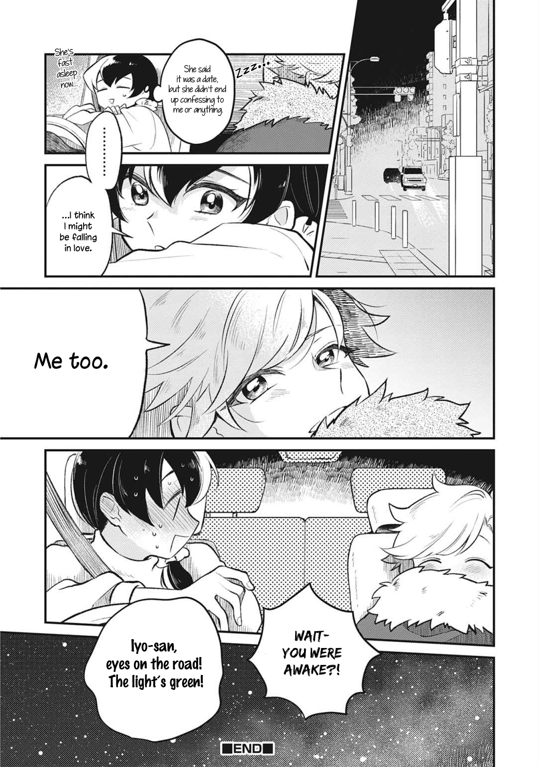 Backstreet Romantic Story The star by my side 第28页