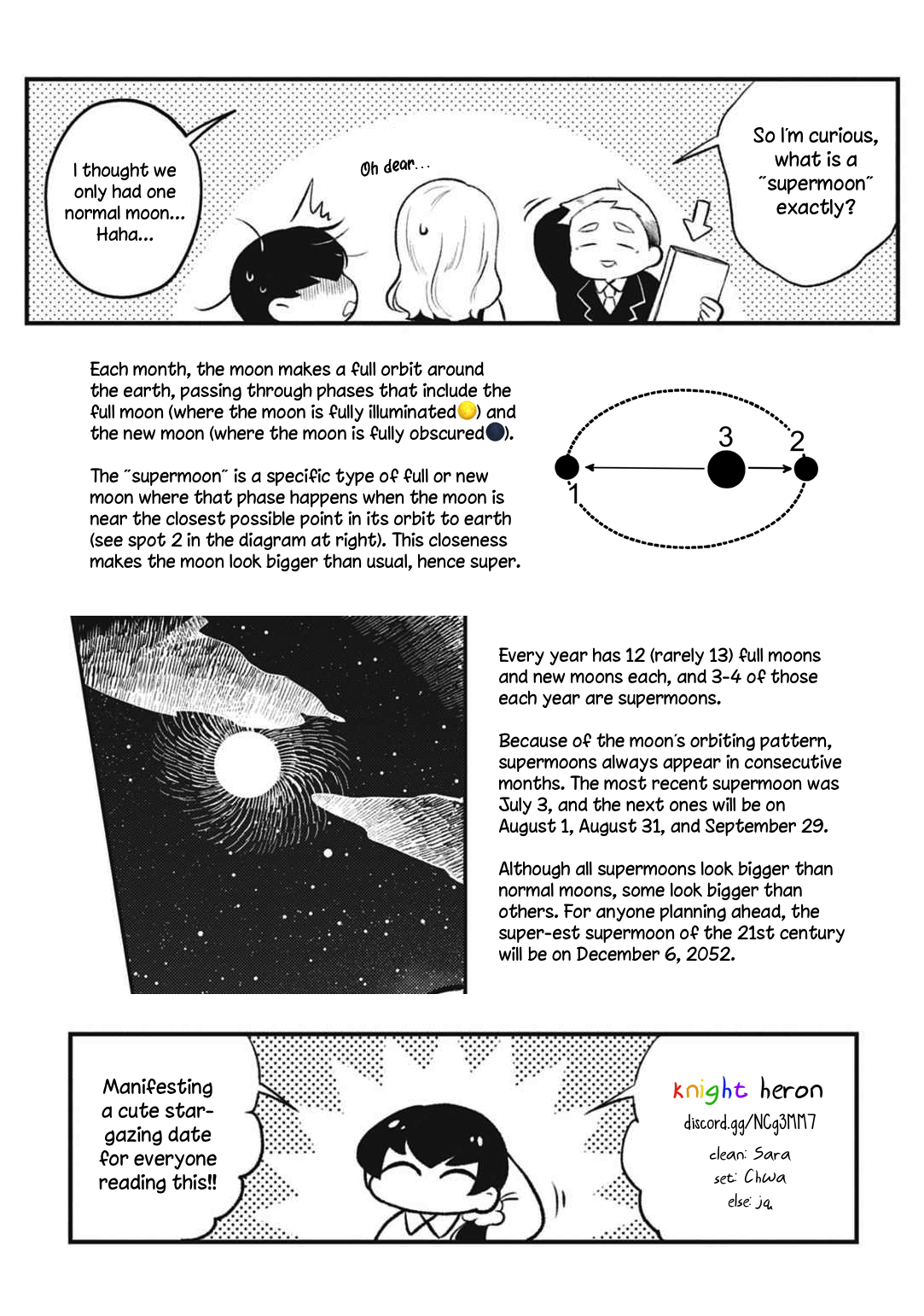 Backstreet Romantic Story The star by my side 第29页