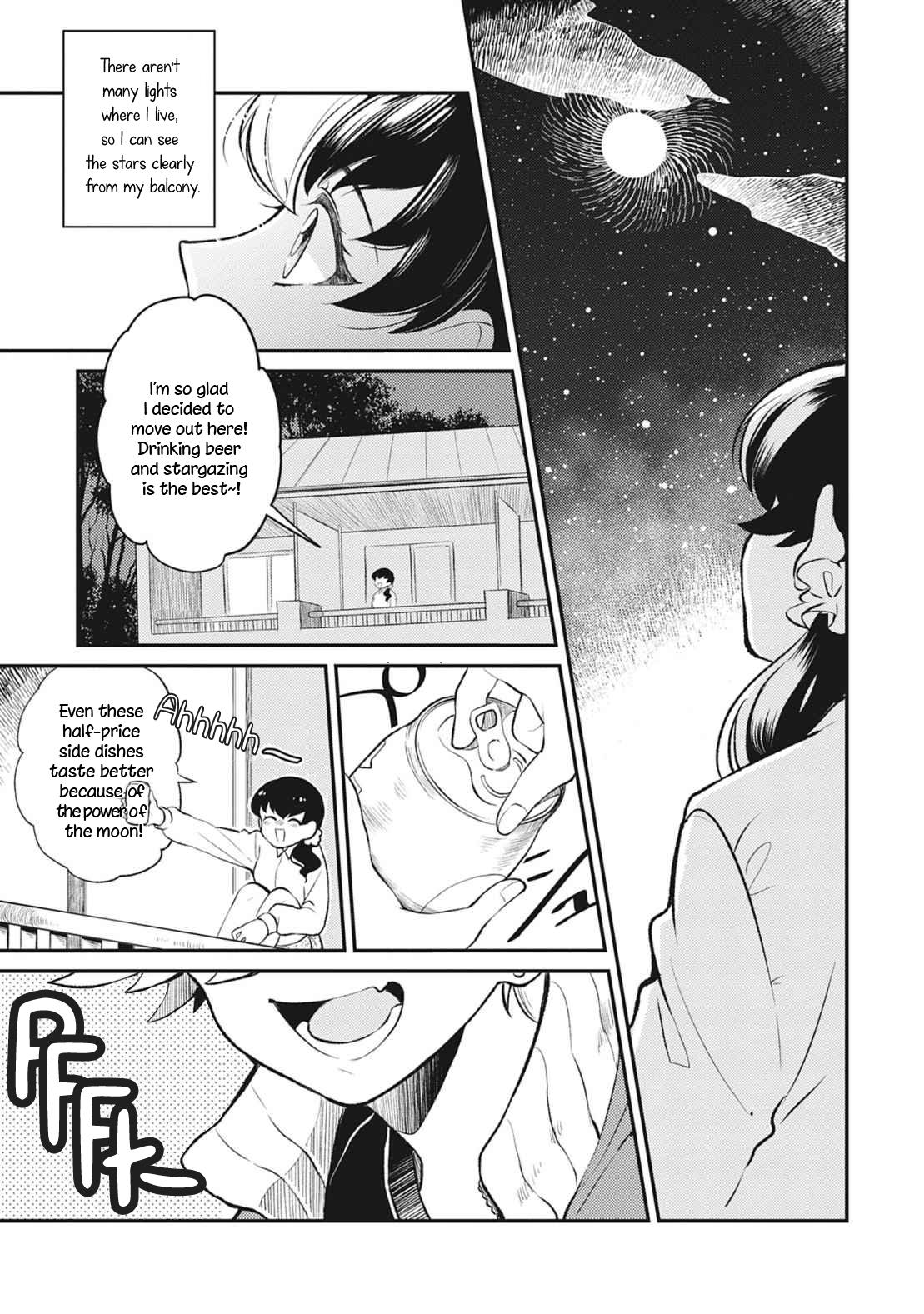 Backstreet Romantic Story The star by my side 第5页